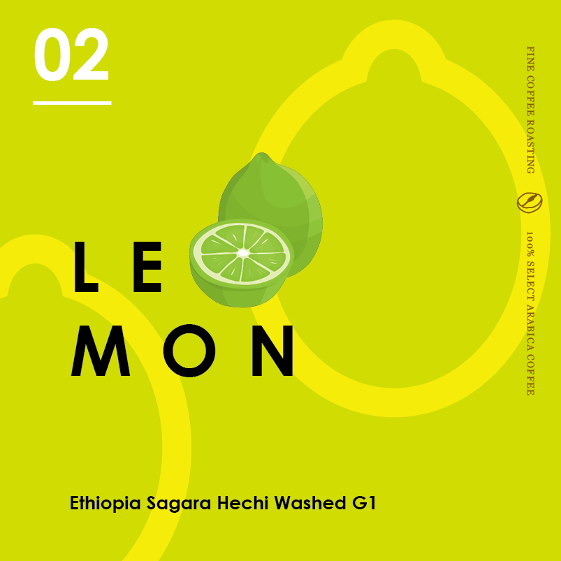 衣索比亞 ／ 薩佳拉黑騎士 G1 Ethiopia Sagara 